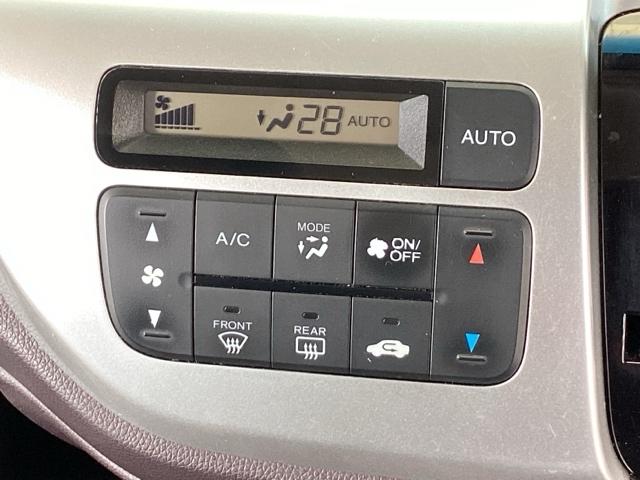 Ｎ－ＷＧＮカスタム Ｇ・ＬパッケージＳＳクールパッケージ　純正メモリーナビ　リアカメラ　整備記録簿　ＥＣＯＮ　Ｒカメラ　ＤＶＤ再生　ＶＳＡ　スマートキー　オートエアコン　オートクルーズ（39枚目）