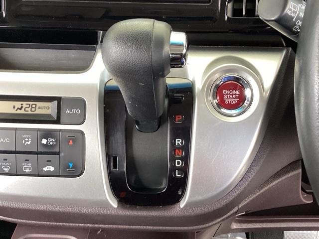 Ｎ－ＷＧＮカスタム Ｇ・ＬパッケージＳＳクールパッケージ　純正メモリーナビ　リアカメラ　整備記録簿　ＥＣＯＮ　Ｒカメラ　ＤＶＤ再生　ＶＳＡ　スマートキー　オートエアコン　オートクルーズ（40枚目）