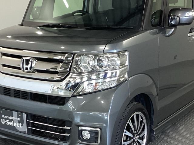 Ｎ－ＢＯＸカスタム Ｇ・ターボＬパッケージ　純正ナビ　フルセグ　リアカメラ　ＡＵＴＯエアコン　ナビＴＶ　地デジテレビ　Ｂカメ　サイドカーテンエアバック　盗難警報装置　横滑防止装置　ＰＳ　ＰＷ　ターボエンジン　運転席エアバッグ　ＥＴＣ付き　ＡＢＳ（27枚目）