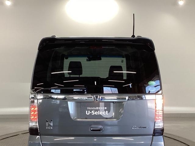 Ｎ－ＢＯＸカスタム Ｇ・ターボＬパッケージ　純正ナビ　フルセグ　リアカメラ　ＡＵＴＯエアコン　ナビＴＶ　地デジテレビ　Ｂカメ　サイドカーテンエアバック　盗難警報装置　横滑防止装置　ＰＳ　ＰＷ　ターボエンジン　運転席エアバッグ　ＥＴＣ付き　ＡＢＳ（31枚目）