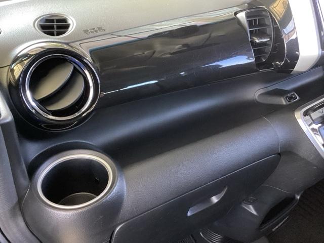 Ｎ－ＢＯＸカスタム Ｇ・ターボＬパッケージ　純正ナビ　フルセグ　リアカメラ　ＡＵＴＯエアコン　ナビＴＶ　地デジテレビ　Ｂカメ　サイドカーテンエアバック　盗難警報装置　横滑防止装置　ＰＳ　ＰＷ　ターボエンジン　運転席エアバッグ　ＥＴＣ付き　ＡＢＳ（42枚目）