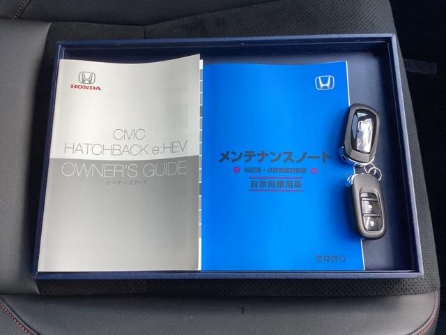 シビック ｅ：ＨＥＶ　ＨｏｎｄａＣＯＮＮＥＣＴディスプレイ　盗難防止システム　クリアランスソナー　オートクルーズコントロール　地デジフルセグ　後カメラ　ＵＳＢポート　パワーステアリング　パワーシート　ＬＥＤライト　エアコン（25枚目）