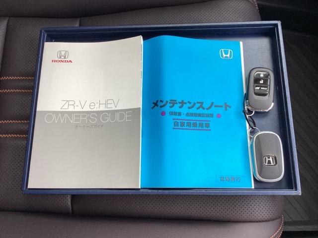 ＺＲ－Ｖ ｅ：ＨＥＶＺ　ＨｏｎｄａＣＯＮＮＥＣＴディスプレイ　レザー　Ｂカメラ　サイドエアバック　パワ－シ－ト　ナビＴＶ　ＬＥＤヘッドライト　ＵＳＢ接続　地デジ　Ｓヒーター　サポカー　ＥＴＣ車載器　パワーステアリング　イモビ（24枚目）