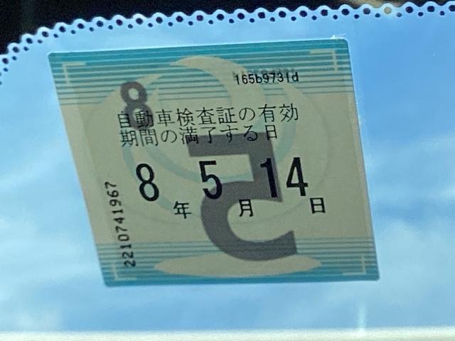 ＺＲ－Ｖ ｅ：ＨＥＶＺ　ＨｏｎｄａＣＯＮＮＥＣＴディスプレイ　レザー　Ｂカメラ　サイドエアバック　パワ－シ－ト　ナビＴＶ　ＬＥＤヘッドライト　ＵＳＢ接続　地デジ　Ｓヒーター　サポカー　ＥＴＣ車載器　パワーステアリング　イモビ（26枚目）