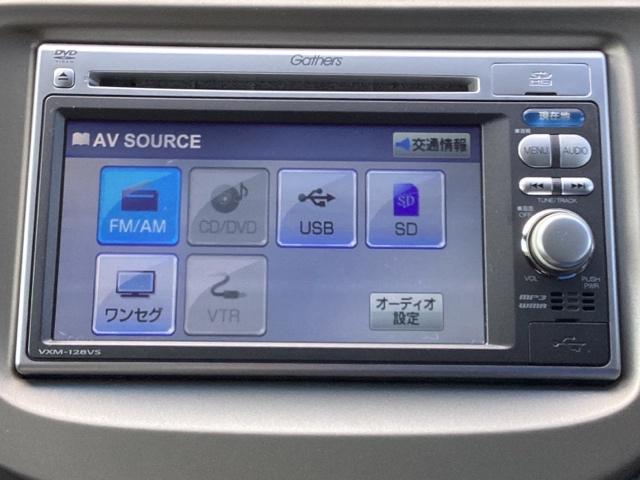 フィットハイブリッド スマートセレクション　メモリーナビ　ＥＴＣ　リアカメラ　ＤＶＤ　スマートキー　オートクルーズコントロール　イモビ　バックカメラ　キーフリー　オートエアコン　ＡＢＳ　パワーウィンドウ　パワーステアリング　ＶＳＡ　ナビＴＶ（11枚目）