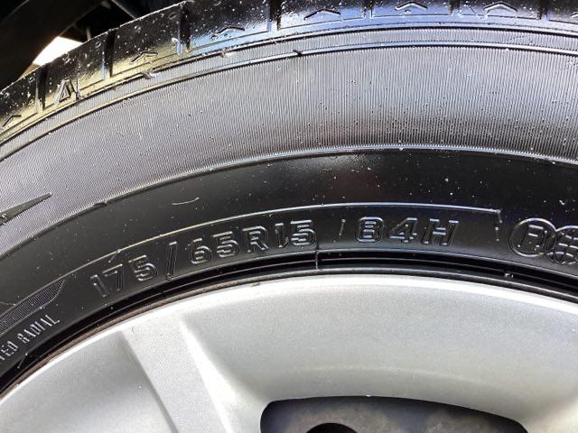 フィットハイブリッド スマートセレクション　メモリーナビ　ＥＴＣ　リアカメラ　ＤＶＤ　スマートキー　オートクルーズコントロール　イモビ　バックカメラ　キーフリー　オートエアコン　ＡＢＳ　パワーウィンドウ　パワーステアリング　ＶＳＡ　ナビＴＶ（38枚目）