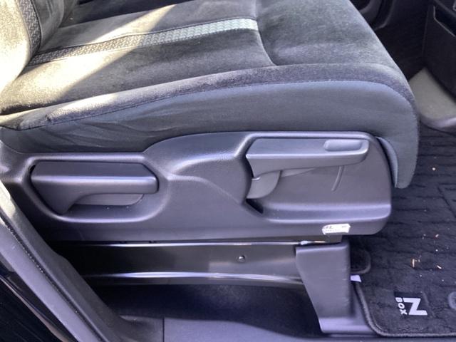 Ｎ－ＢＯＸカスタム Ｌ　メモリーナビ　ドラレコ　リアカメラ　Ｐソナー　サイドエアバッグ　ナビＴＶ　Ａストップ　シートヒータ　ベンチシート　点検記録簿　キーフリーシステム　ＬＥＤライト　クルーズコントロール　ＡＣ　スマキー（25枚目）