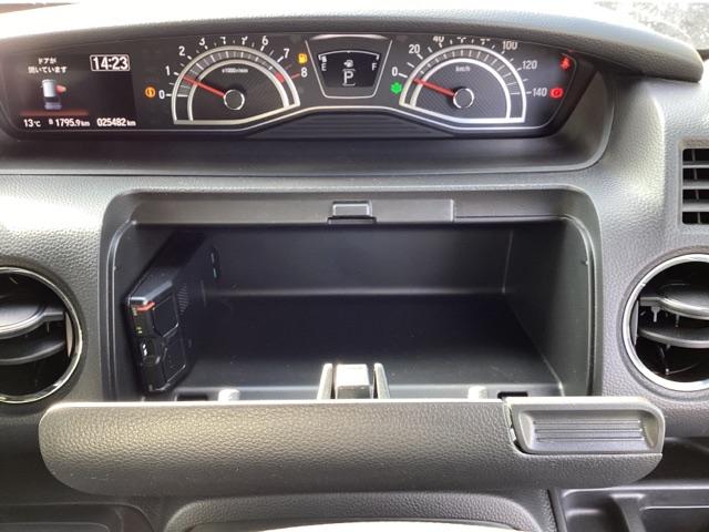 Ｎ－ＢＯＸカスタム Ｌ　メモリーナビ　ドラレコ　リアカメラ　Ｐソナー　サイドエアバッグ　ナビＴＶ　Ａストップ　シートヒータ　ベンチシート　点検記録簿　キーフリーシステム　ＬＥＤライト　クルーズコントロール　ＡＣ　スマキー（34枚目）