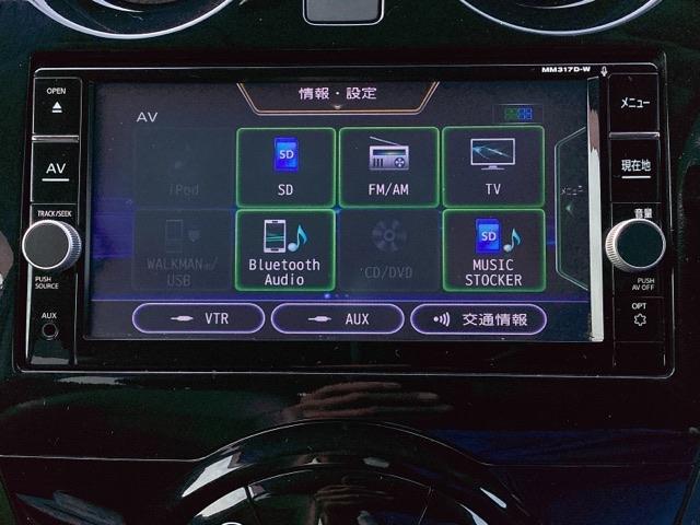 ノート ｅ－パワーメダリスト　メモリーナビ　リアカメラ　ＥＴＣ　被害軽減ブレーキ　ＤＶＤ再生可　ＴＶナビ　ＶＤＣ　ドライブレコーダ　バックモニター　クルコン　フロントカメラ　インテリキー　盗難防止装置　ＬＥＤランプ　キーフリー（11枚目）