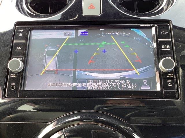 ノート ｅ－パワーメダリスト　メモリーナビ　リアカメラ　ＥＴＣ　被害軽減ブレーキ　ＤＶＤ再生可　ＴＶナビ　ＶＤＣ　ドライブレコーダ　バックモニター　クルコン　フロントカメラ　インテリキー　盗難防止装置　ＬＥＤランプ　キーフリー（12枚目）