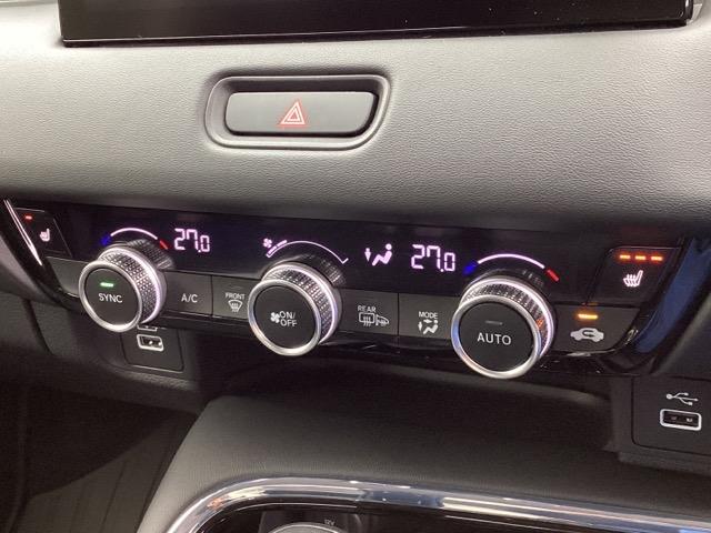 ヴェゼル ｅ：ＨＥＶＺ　メモリーナビ　ＥＴＣ　リアカメラ　衝突回避支援ブレーキ機能　パノラミックビューモニター　スマキ　Ｐトランク　フルオートエアコン　エアバッグ　両席エアバック　Ｒカメ　記録簿付　パワーウィンドウ　ソナー（14枚目）