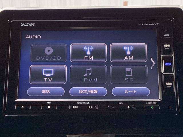 Ｎ－ＷＧＮカスタム Ｌホンダセンシング　メモリーナビ　ＥＴＣ　リアカメラ　シートヒーター　クリソナ　ブレーキサポート　ＥＣＯＮ　整備記録簿　スマ－トキ－　エアコン　ナビ＆ＴＶ　フルセグ　バックカメラ　ＬＥＤヘッド　オートクルーズ　ＵＳＢ接続（11枚目）