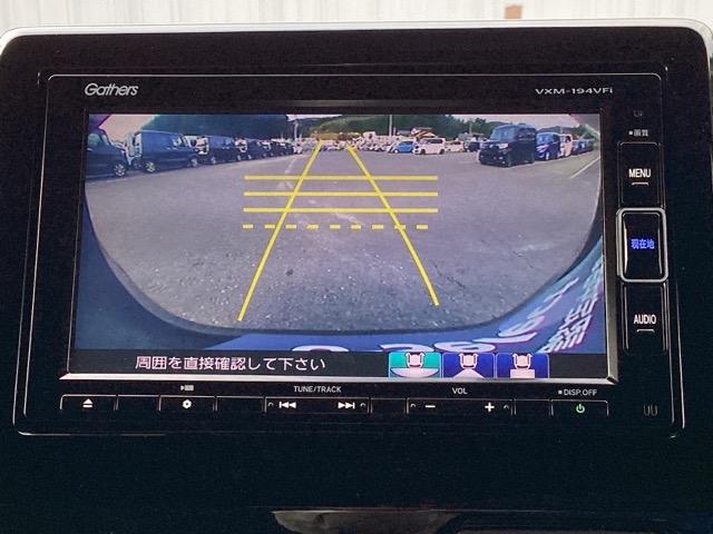 Ｎ－ＷＧＮカスタム Ｌホンダセンシング　メモリーナビ　ＥＴＣ　リアカメラ　シートヒーター　クリソナ　ブレーキサポート　ＥＣＯＮ　整備記録簿　スマ－トキ－　エアコン　ナビ＆ＴＶ　フルセグ　バックカメラ　ＬＥＤヘッド　オートクルーズ　ＵＳＢ接続（12枚目）