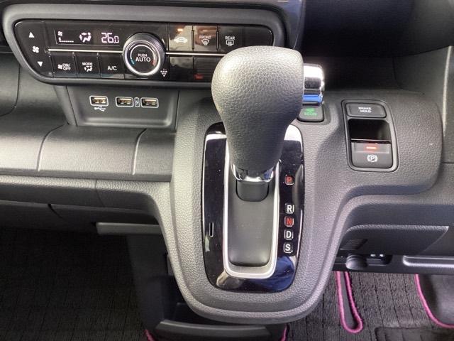 Ｎ－ＷＧＮカスタム Ｌホンダセンシング　メモリーナビ　ＥＴＣ　リアカメラ　シートヒーター　クリソナ　ブレーキサポート　ＥＣＯＮ　整備記録簿　スマ－トキ－　エアコン　ナビ＆ＴＶ　フルセグ　バックカメラ　ＬＥＤヘッド　オートクルーズ　ＵＳＢ接続（15枚目）