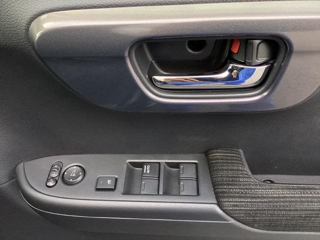 Ｎ－ＷＧＮカスタム Ｌホンダセンシング　メモリーナビ　ＥＴＣ　リアカメラ　シートヒーター　クリソナ　ブレーキサポート　ＥＣＯＮ　整備記録簿　スマ－トキ－　エアコン　ナビ＆ＴＶ　フルセグ　バックカメラ　ＬＥＤヘッド　オートクルーズ　ＵＳＢ接続（23枚目）