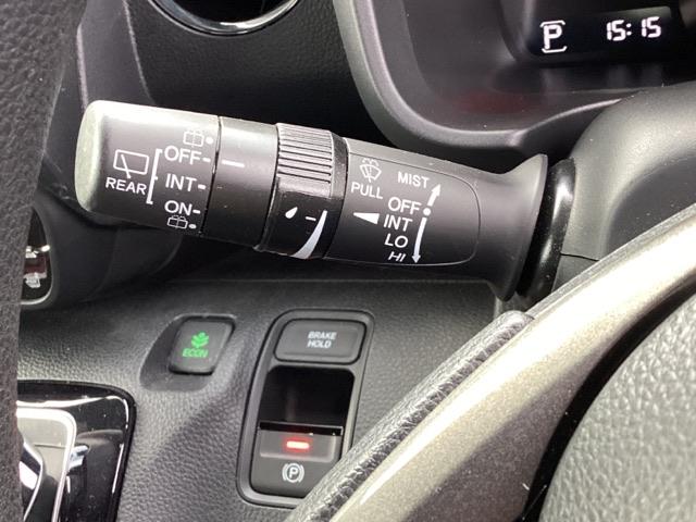 Ｎ－ＷＧＮカスタム Ｌホンダセンシング　メモリーナビ　ＥＴＣ　リアカメラ　シートヒーター　クリソナ　ブレーキサポート　ＥＣＯＮ　整備記録簿　スマ－トキ－　エアコン　ナビ＆ＴＶ　フルセグ　バックカメラ　ＬＥＤヘッド　オートクルーズ　ＵＳＢ接続（33枚目）