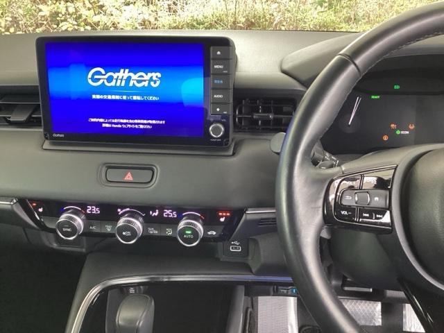 ヴェゼル ｅ：ＨＥＶＺ　純正メモリーナビ　ドラレコ　リアカメラ　衝突回避支援ブレーキ機能　スマキ　フルオートエアコン　Ｄレコ　エアバッグ　両席エアバック　Ｒカメ　記録簿付　パワーウィンドウ　ＬＥＤランプ　ソナー　クルーズＣ（3枚目）