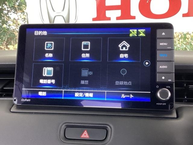 ヴェゼル ｅ：ＨＥＶＺ　純正メモリーナビ　ドラレコ　リアカメラ　衝突回避支援ブレーキ機能　スマキ　フルオートエアコン　Ｄレコ　エアバッグ　両席エアバック　Ｒカメ　記録簿付　パワーウィンドウ　ＬＥＤランプ　ソナー　クルーズＣ（36枚目）