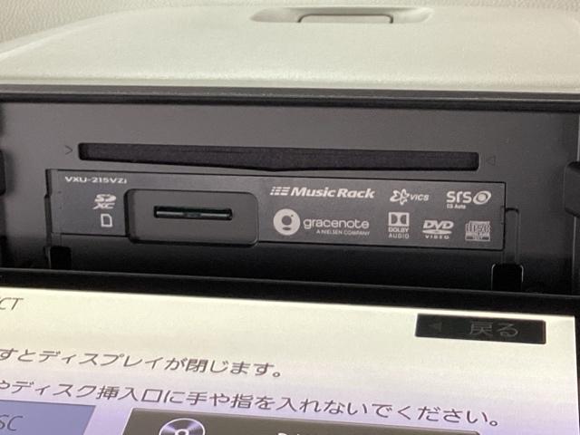 ヴェゼル ｅ：ＨＥＶＺ　純正メモリーナビ　ドラレコ　リアカメラ　衝突回避支援ブレーキ機能　スマキ　フルオートエアコン　Ｄレコ　エアバッグ　両席エアバック　Ｒカメ　記録簿付　パワーウィンドウ　ＬＥＤランプ　ソナー　クルーズＣ（37枚目）