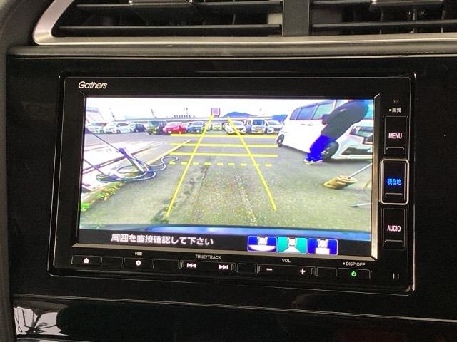 シャトル ハイブリッドＸホンダセンシング　純正メモリーナビ　シートヒーター　ＥＴＣ　横滑抑制　リヤカメラ　スマ－トキ－　イモビ　ＴＶナビ　サイドエアバッグ　キーレス　ＵＳＢ　ＤＶＤ再生機能　ＥＣＯＮ　クルコン　パワーウィンドウ　Ｗエアバック（12枚目）