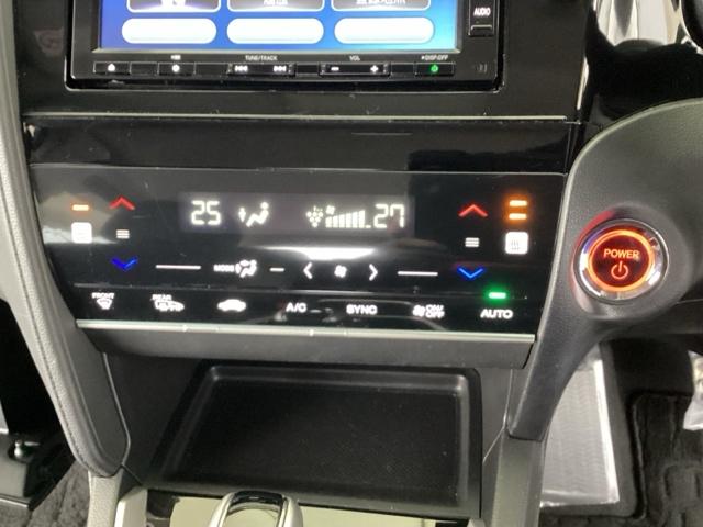 シャトル ハイブリッドＸホンダセンシング　純正メモリーナビ　シートヒーター　ＥＴＣ　横滑抑制　リヤカメラ　スマ－トキ－　イモビ　ＴＶナビ　サイドエアバッグ　キーレス　ＵＳＢ　ＤＶＤ再生機能　ＥＣＯＮ　クルコン　パワーウィンドウ　Ｗエアバック（37枚目）