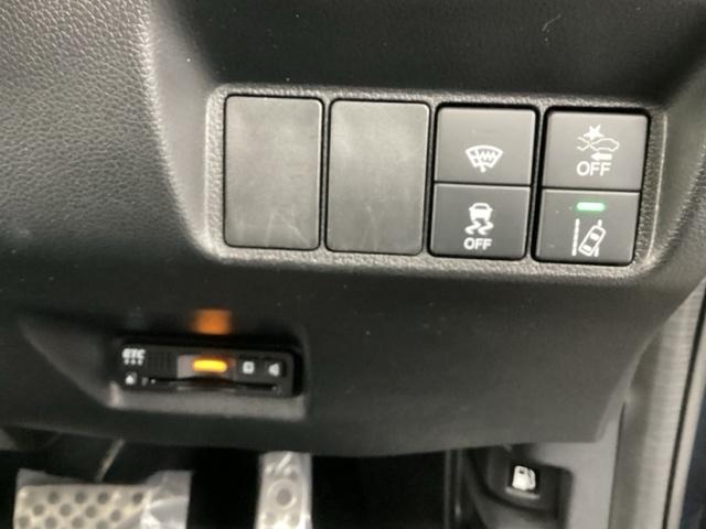 シャトル ハイブリッドＸホンダセンシング　純正メモリーナビ　シートヒーター　ＥＴＣ　横滑抑制　リヤカメラ　スマ－トキ－　イモビ　ＴＶナビ　サイドエアバッグ　キーレス　ＵＳＢ　ＤＶＤ再生機能　ＥＣＯＮ　クルコン　パワーウィンドウ　Ｗエアバック（44枚目）