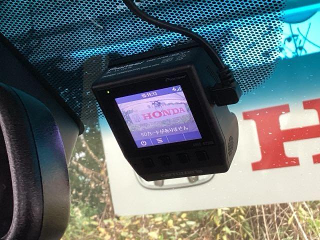 シャトル ハイブリッドＸホンダセンシング　純正メモリーナビ　シートヒーター　ＥＴＣ　横滑抑制　リヤカメラ　スマ－トキ－　イモビ　ＴＶナビ　サイドエアバッグ　キーレス　ＵＳＢ　ＤＶＤ再生機能　ＥＣＯＮ　クルコン　パワーウィンドウ　Ｗエアバック（49枚目）