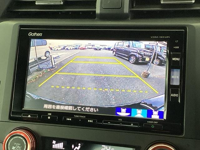 シビック ハッチバック　純正メモリーナビ　リアカメラ　ＥＴＣ　追突軽減ブレーキ　盗難防止装置　Ｂモニター　整備記録簿　横滑防止　シートヒーター付き　ＬＥＤライト　フルセグＴＶ　スマートキー　ＡＡＣ　ナビ・ＴＶ　オートクルーズ（12枚目）