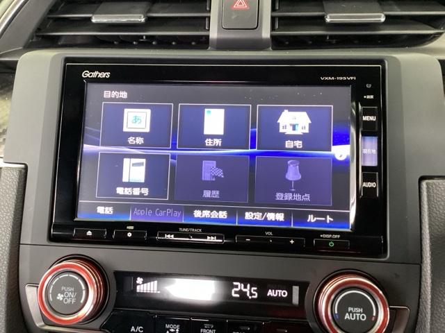 シビック ハッチバック　純正メモリーナビ　リアカメラ　ＥＴＣ　追突軽減ブレーキ　盗難防止装置　Ｂモニター　整備記録簿　横滑防止　シートヒーター付き　ＬＥＤライト　フルセグＴＶ　スマートキー　ＡＡＣ　ナビ・ＴＶ　オートクルーズ（36枚目）