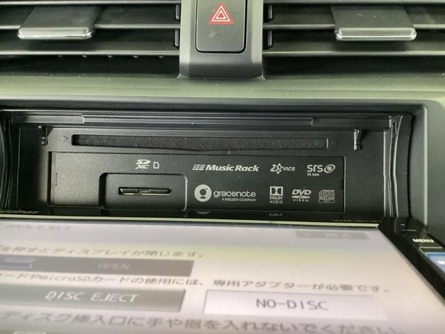 シビック ハッチバック　純正メモリーナビ　リアカメラ　ＥＴＣ　追突軽減ブレーキ　盗難防止装置　Ｂモニター　整備記録簿　横滑防止　シートヒーター付き　ＬＥＤライト　フルセグＴＶ　スマートキー　ＡＡＣ　ナビ・ＴＶ　オートクルーズ（37枚目）