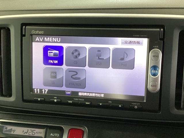 Ｎ－ＯＮＥ ＧＳＳパッケージ　純正メモリーナビ　衝突低減ブレーキ　記録簿　衝突軽減ブレーキ　横滑り防止　カーテンエアバッグ　キーレスエントリー　アイドリングストップ　オートエアコン　ＡＢＳ　Ｗエアバッグ　パワーウィンドウ（11枚目）