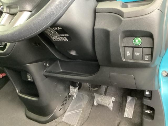 Ｎ－ＯＮＥ ＧＳＳパッケージ　純正メモリーナビ　衝突低減ブレーキ　記録簿　衝突軽減ブレーキ　横滑り防止　カーテンエアバッグ　キーレスエントリー　アイドリングストップ　オートエアコン　ＡＢＳ　Ｗエアバッグ　パワーウィンドウ（15枚目）