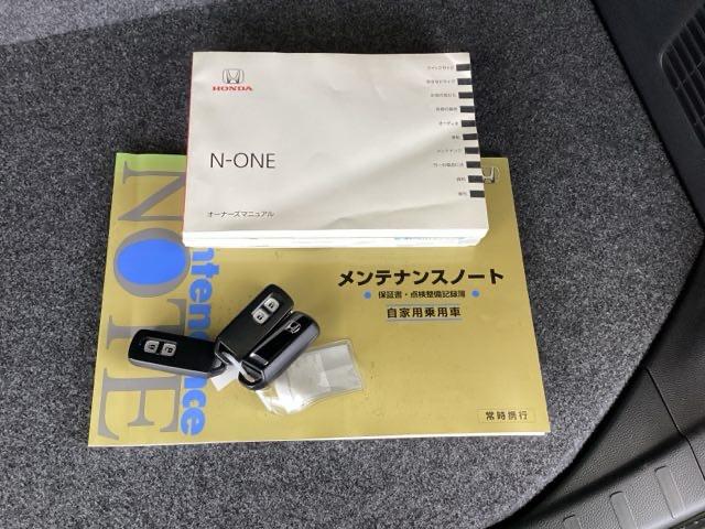 Ｎ－ＯＮＥ ＧＳＳパッケージ　純正メモリーナビ　衝突低減ブレーキ　記録簿　衝突軽減ブレーキ　横滑り防止　カーテンエアバッグ　キーレスエントリー　アイドリングストップ　オートエアコン　ＡＢＳ　Ｗエアバッグ　パワーウィンドウ（19枚目）