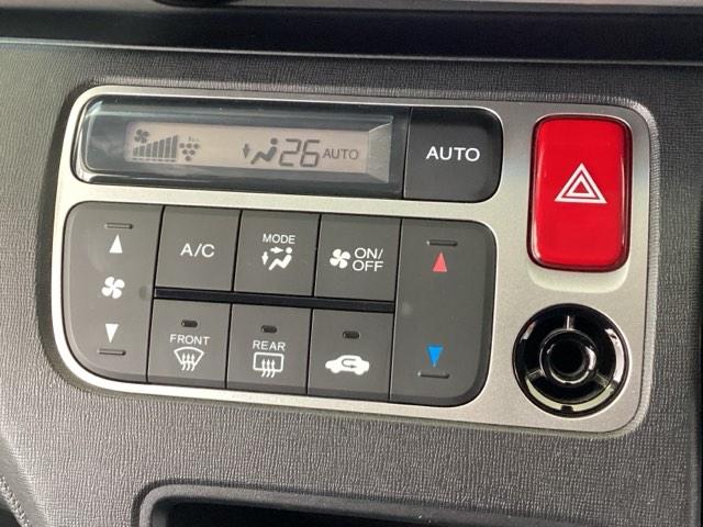 Ｎ－ＯＮＥ ＧＳＳパッケージ　純正メモリーナビ　衝突低減ブレーキ　記録簿　衝突軽減ブレーキ　横滑り防止　カーテンエアバッグ　キーレスエントリー　アイドリングストップ　オートエアコン　ＡＢＳ　Ｗエアバッグ　パワーウィンドウ（38枚目）