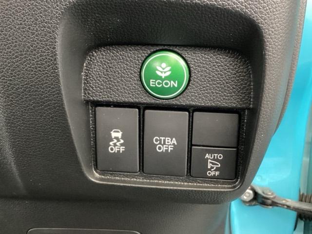 Ｎ－ＯＮＥ ＧＳＳパッケージ　純正メモリーナビ　衝突低減ブレーキ　記録簿　衝突軽減ブレーキ　横滑り防止　カーテンエアバッグ　キーレスエントリー　アイドリングストップ　オートエアコン　ＡＢＳ　Ｗエアバッグ　パワーウィンドウ（44枚目）