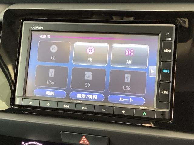 フィット ホーム　メモリーナビ　ＥＴＣ　リアカメラ　衝突軽減ブレーキ　ＬＥＤライト　オートライト　クリアランスソナー　記録簿付　エアバッグ　ｉストップ　スマ－トキ－　盗難防止装置　Ｗエアバック　ＵＳＢポート　パワステ（12枚目）