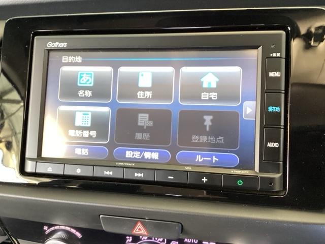 フィット ホーム　メモリーナビ　ＥＴＣ　リアカメラ　衝突軽減ブレーキ　ＬＥＤライト　オートライト　クリアランスソナー　記録簿付　エアバッグ　ｉストップ　スマ－トキ－　盗難防止装置　Ｗエアバック　ＵＳＢポート　パワステ（34枚目）