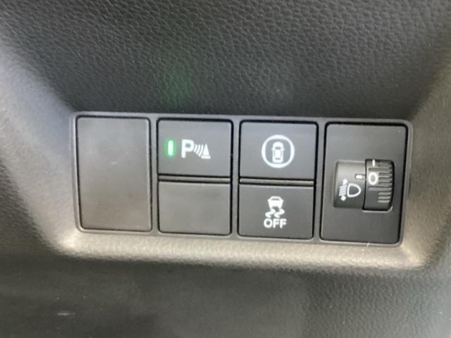 フィット ホーム　メモリーナビ　ＥＴＣ　リアカメラ　衝突軽減ブレーキ　ＬＥＤライト　オートライト　クリアランスソナー　記録簿付　エアバッグ　ｉストップ　スマ－トキ－　盗難防止装置　Ｗエアバック　ＵＳＢポート　パワステ（44枚目）