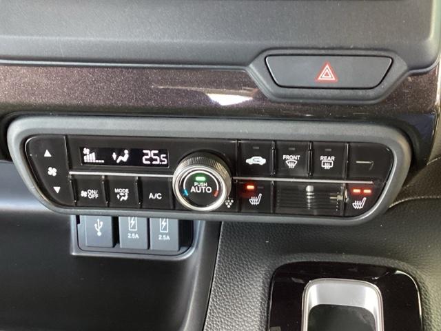 �I�[�g�G�A�R���͂��܂߂ɉ��x���߂���̂ŁA�R���̏���ʂ���菭�Ȃ��ł��܂��B�V�[�g�q�[�^�[�t���Ȃ̂Ŋ����������K�ł��B