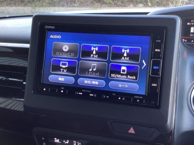 Ｎ－ＢＯＸカスタム Ｌターボ　メモリーナビ　ドラレコ　ＥＴＣ　リアカメラ　地デジチューナー　衝突軽減ブレーキサポート　ＬＥＤヘッドライ　アイドリングＳ　ターボエンジン　ＰＳ　カーテンエアバック　シートヒータ　エアバック　ＵＳＢ（12枚目）