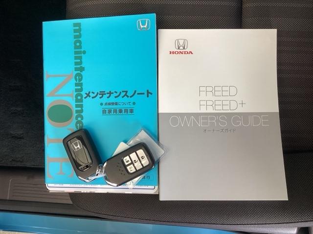 �X�}�[�g�L�[�̓o�b�O�Ȃǂɂ��܂����܂܃{�^������ŃG���W���̎n���E��~���ł��đ�ϕ֗��ł��B