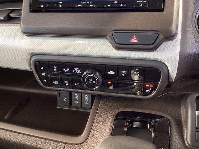 N-BOX L メモリーナビ フルセグ ドラレコ リアカメラ 衝突回避支援ブレーキ I-STOP PW パワステ Sヒーター スマ-トキ- Bカメ 地デジTV ナビ&TV 横滑り防止 LEDライト エアコン付き(14枚目)