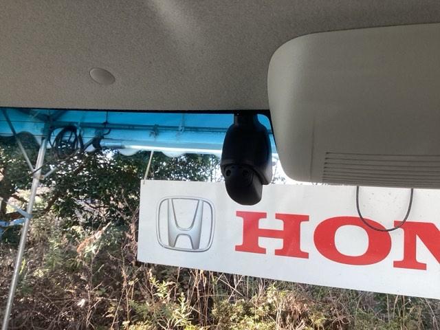 N-BOX L メモリーナビ フルセグ ドラレコ リアカメラ 衝突回避支援ブレーキ I-STOP PW パワステ Sヒーター スマ-トキ- Bカメ 地デジTV ナビ&TV 横滑り防止 LEDライト エアコン付き(23枚目)