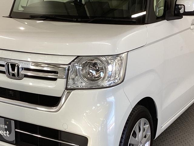 N-BOX L メモリーナビ フルセグ ドラレコ リアカメラ 衝突回避支援ブレーキ I-STOP PW パワステ Sヒーター スマ-トキ- Bカメ 地デジTV ナビ&TV 横滑り防止 LEDライト エアコン付き(29枚目)