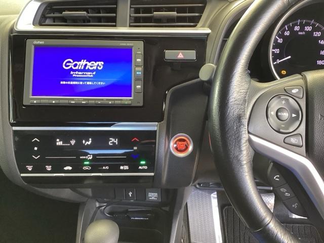 フィット １３Ｇ・Ｌホンダセンシング　純正メモリーナビ　ドラレコ　リアカメラ　ＥＴＣ車載器　サイドカーテンエアバック　Ｄレコ　ＵＳＢ　エアバック　パワーウインドウ　記録簿　キーフリーシステム　ＬＥＤライト　オートエアコン　ＶＳＡ　クルコン（3枚目）