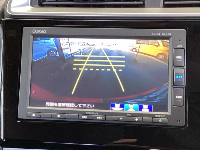 フィット １３Ｇ・Ｌホンダセンシング　純正メモリーナビ　ドラレコ　リアカメラ　ＥＴＣ車載器　サイドカーテンエアバック　Ｄレコ　ＵＳＢ　エアバック　パワーウインドウ　記録簿　キーフリーシステム　ＬＥＤライト　オートエアコン　ＶＳＡ　クルコン（12枚目）