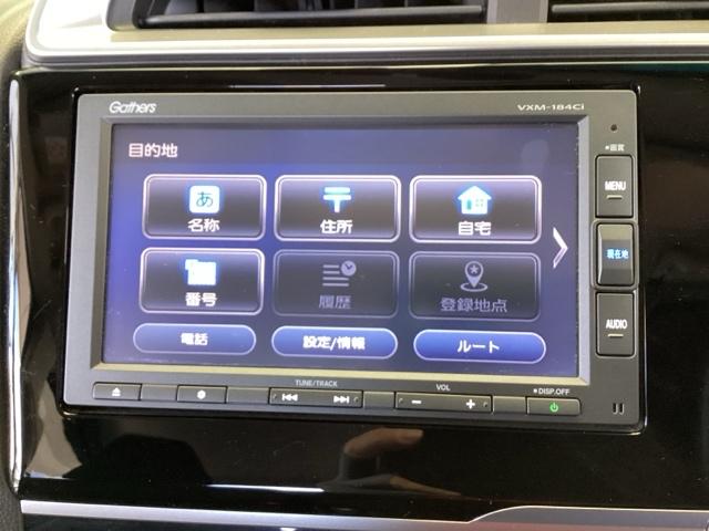 フィット １３Ｇ・Ｌホンダセンシング　純正メモリーナビ　ドラレコ　リアカメラ　ＥＴＣ車載器　サイドカーテンエアバック　Ｄレコ　ＵＳＢ　エアバック　パワーウインドウ　記録簿　キーフリーシステム　ＬＥＤライト　オートエアコン　ＶＳＡ　クルコン（34枚目）