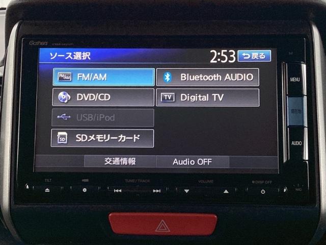 �`�u���j���[�͂����̒ʂ�A�l�X�ȃR���e���c�ɑΉ��A�h���C�u���y�������o�ł��܂��B�ڂ����̓X�^�b�t�ւ��q�˂�������