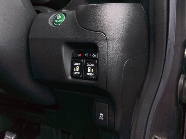 �p���[�X���C�h�h�A�̊J�̓X�}�[�g�L�[�̃����R����h�A�m�u�͖ܘ_�A�^�]�ȑ��̃X�C�b�`����ł��J���ł��A���S�E�ȒP�ł�