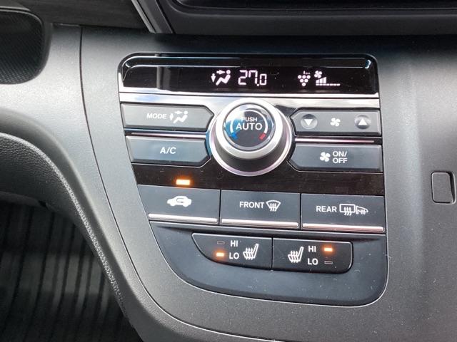 �^�]�ȁ^����ȃV�[�g�q�[�^�[�Ŋ������������ɉ������Ȃ���K�ɉ߂����܂��B�Q�i�K�̉��x�������\�ł�